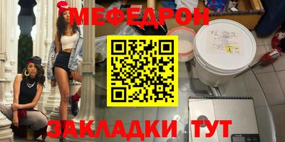 mdma Кингисепп