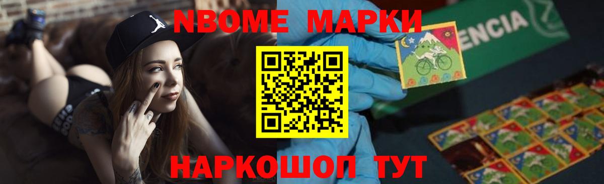 ЛСД экстази ecstasy  Барабинск  Лсд 25 экстази ecstasy 