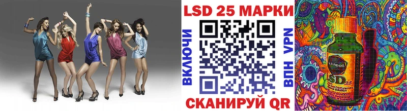 мега маркетплейс  Барабинск  Марки N-bome 1500мкг 