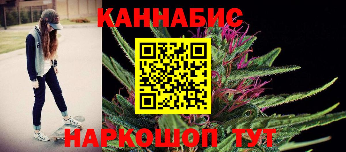 Альфа ПВП Барабинск
