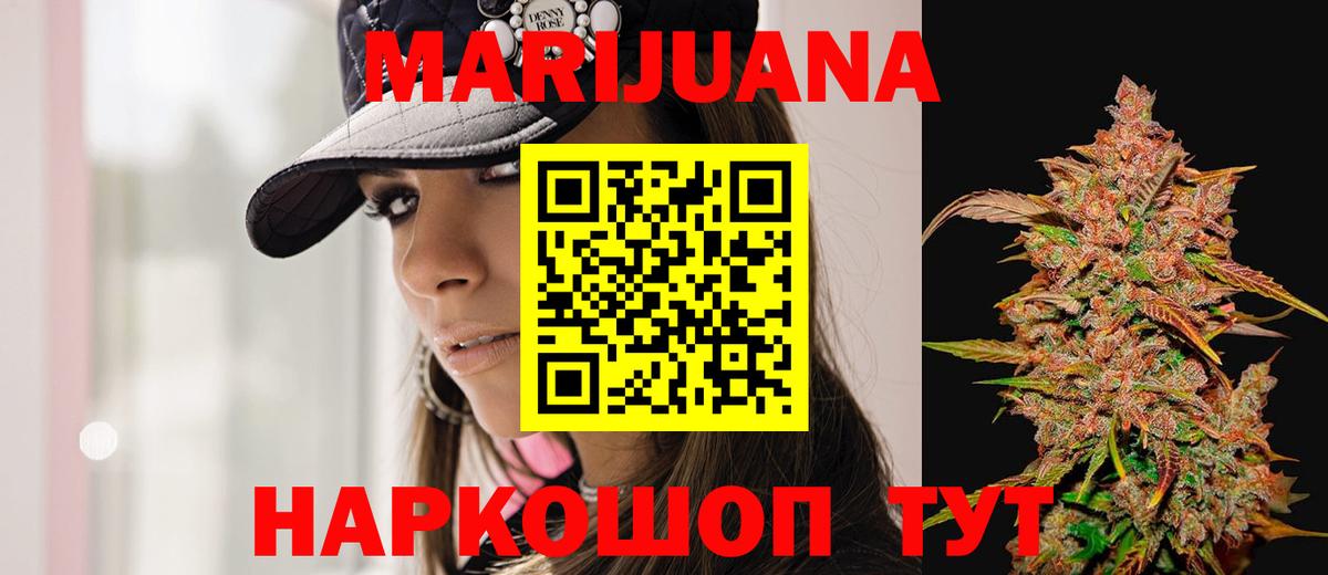 APVP Барабинск